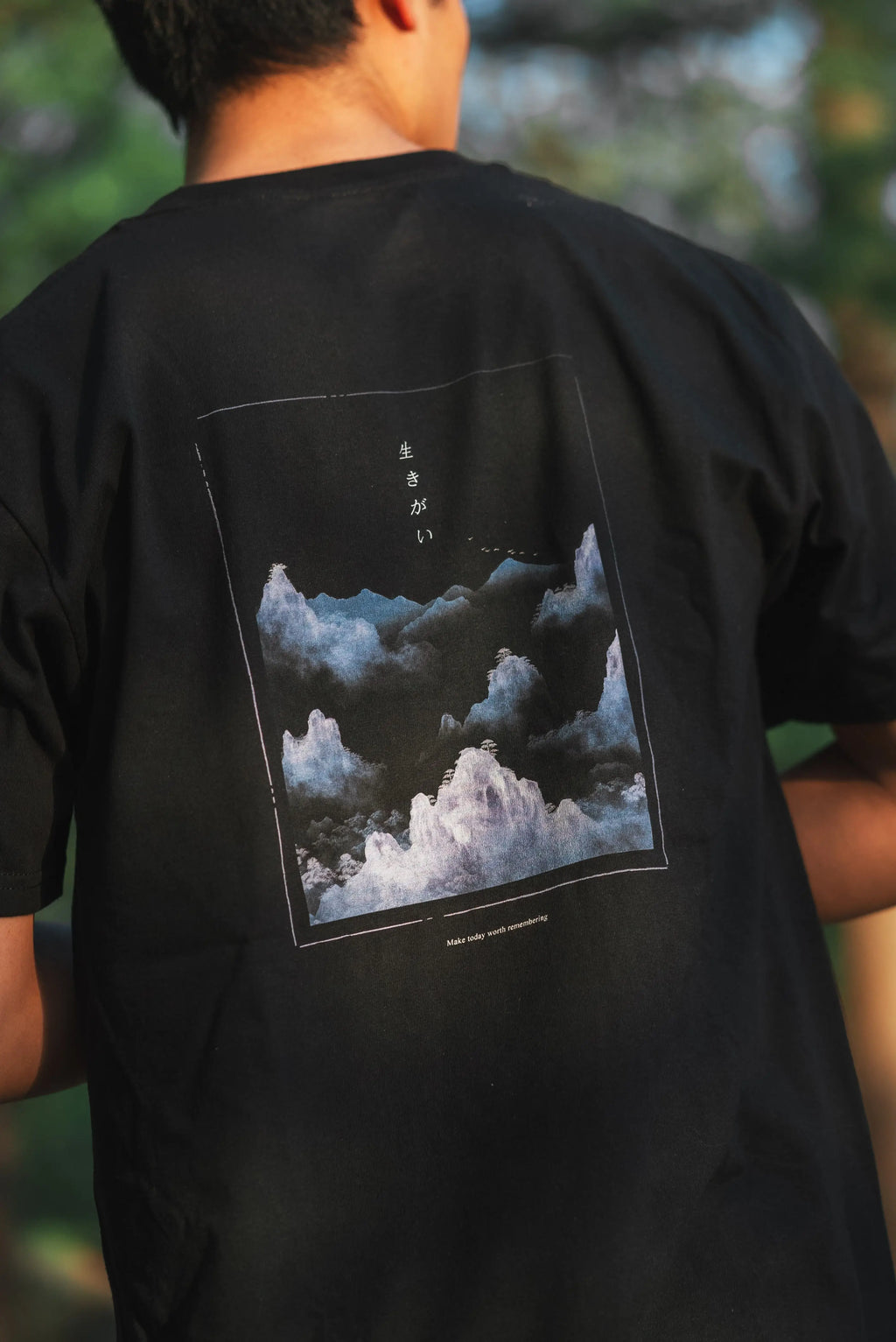 Ikigai Tee - Black