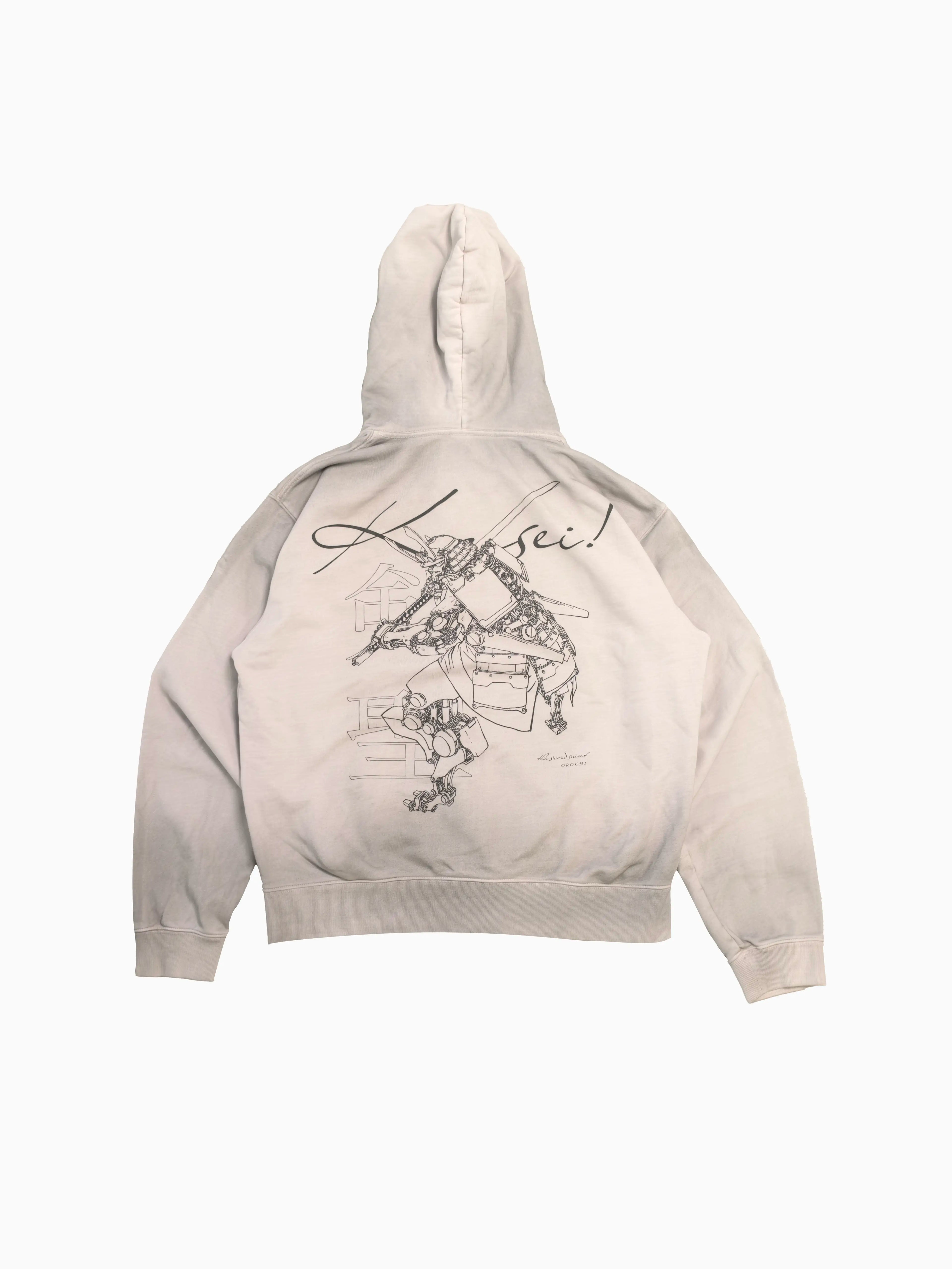 Cyber Kensei Zip Hoodie - Chai
