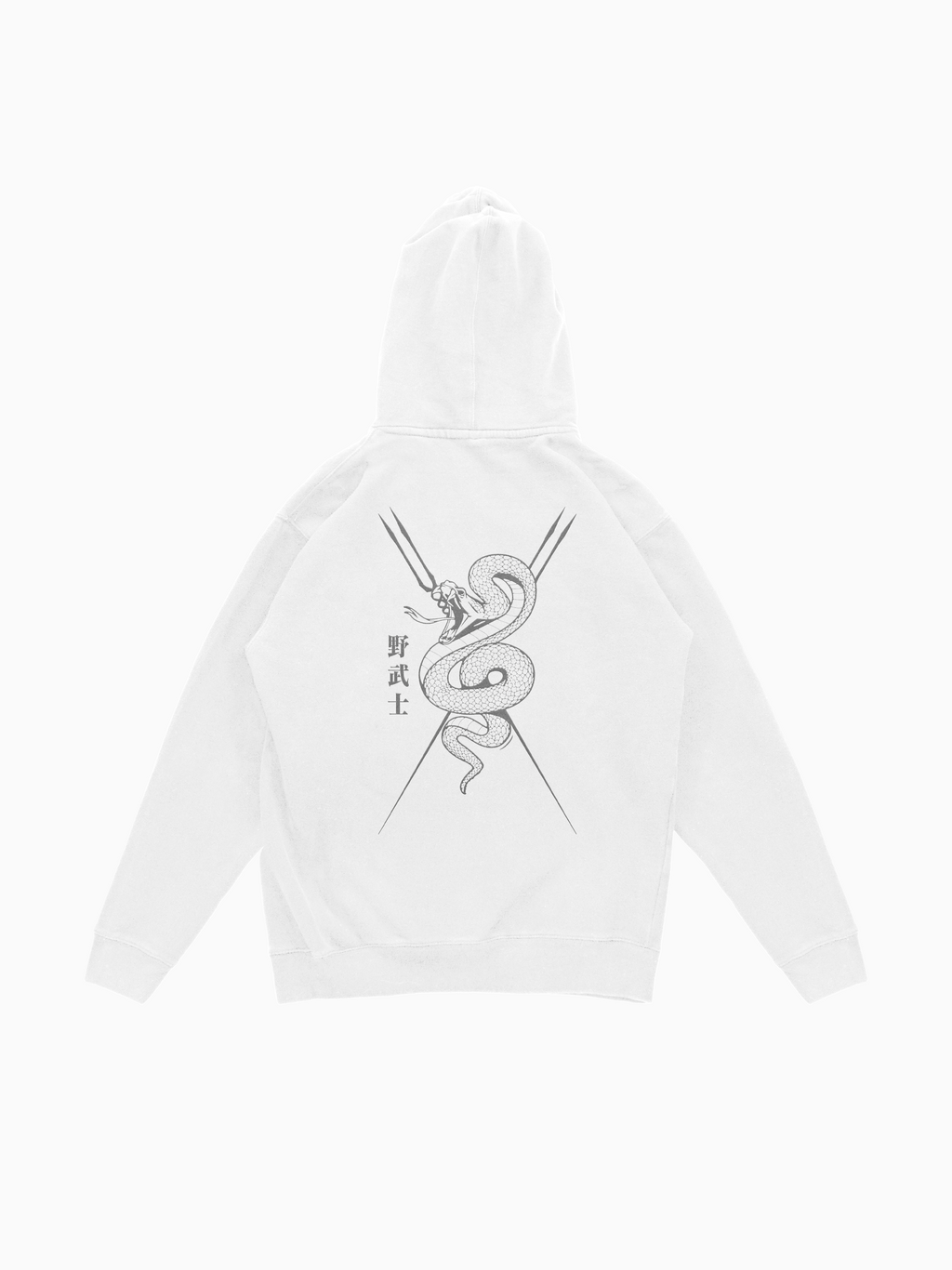 Nobushi Hoodie - White