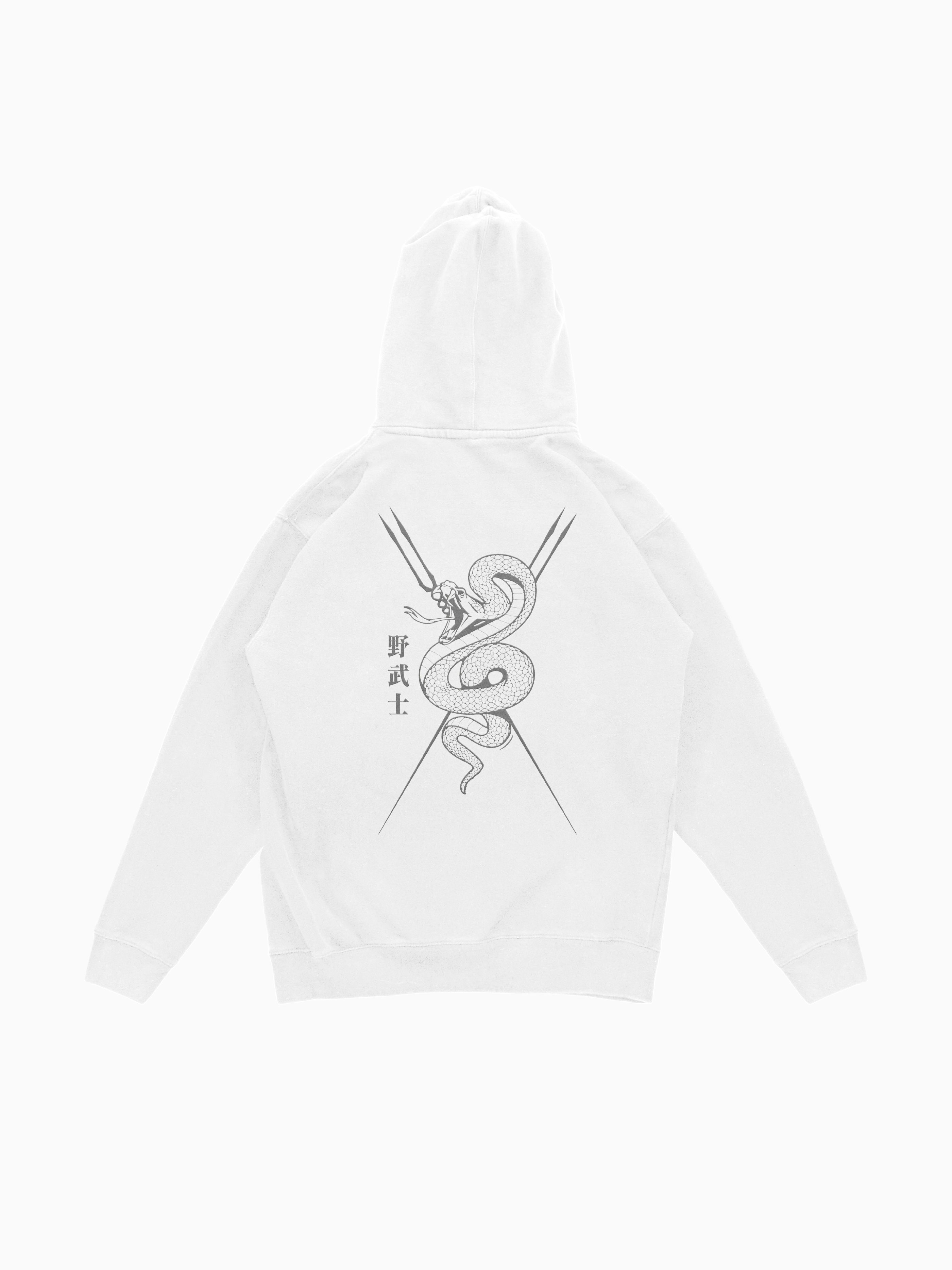 Nobushi Hoodie - White