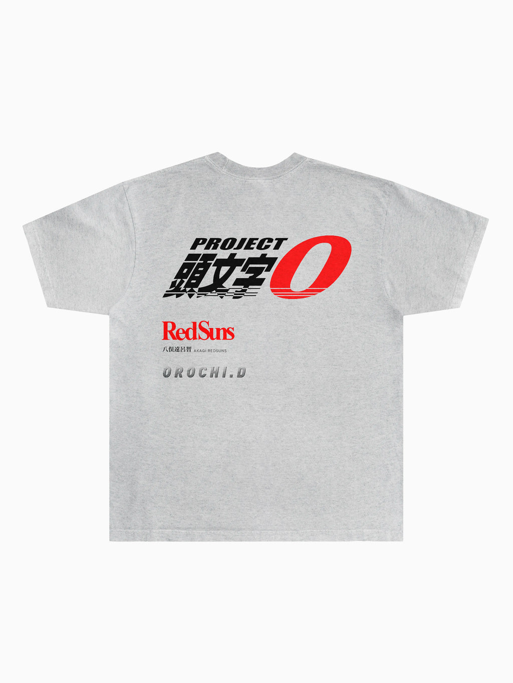 Red Suns Tee - Heather Gray