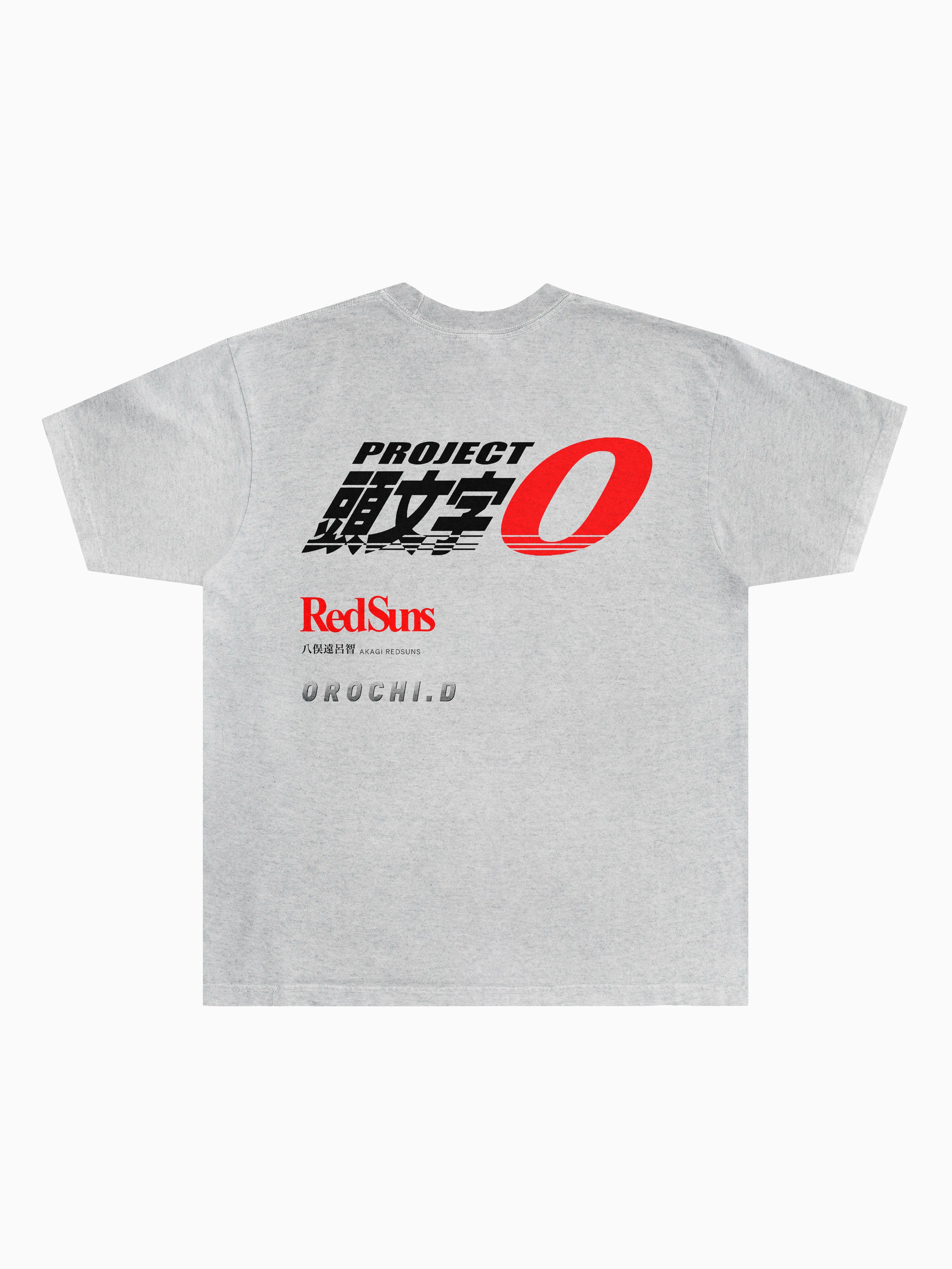 Red Suns Tee - Heather Gray