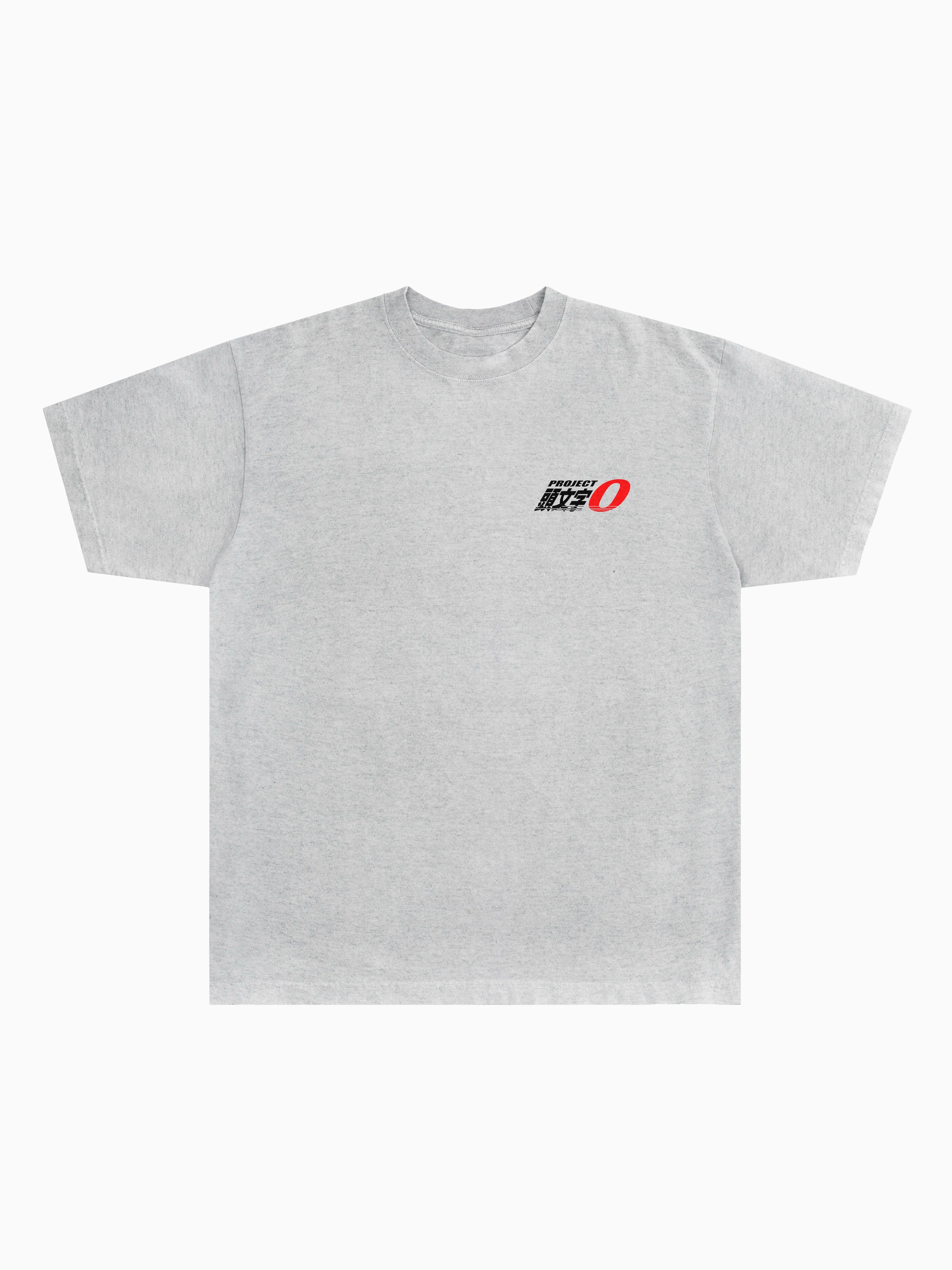 Red Suns Tee - Heather Gray