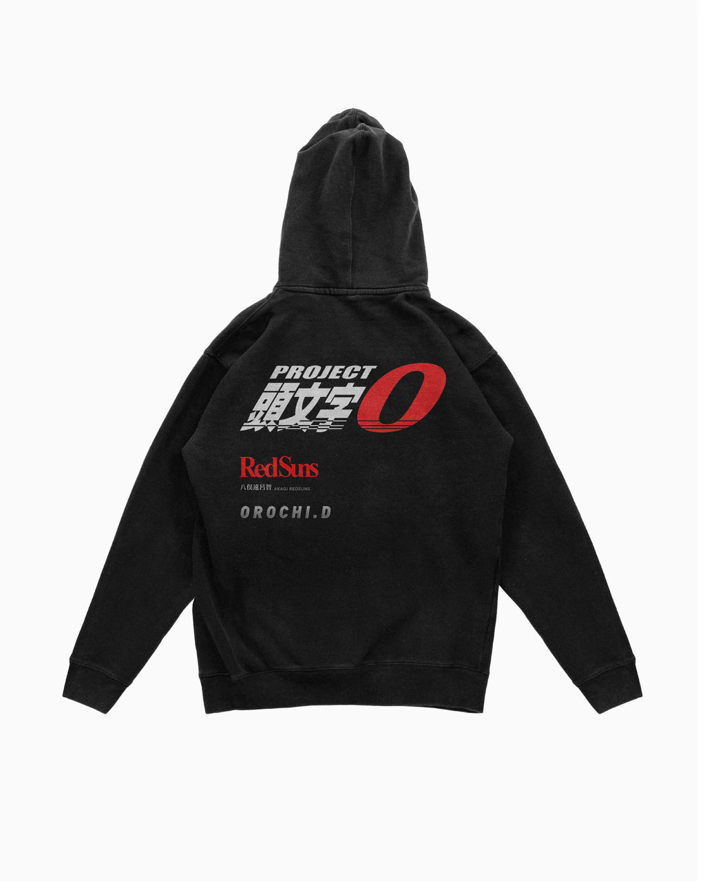 Red Suns Hoodie - Black