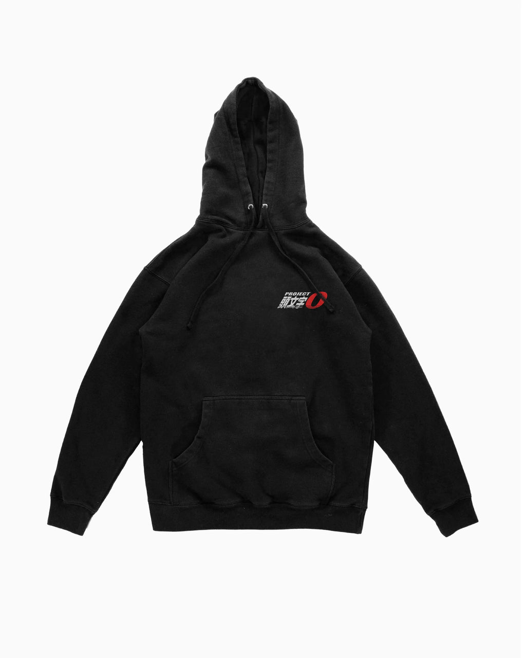 Red Suns Hoodie - Black