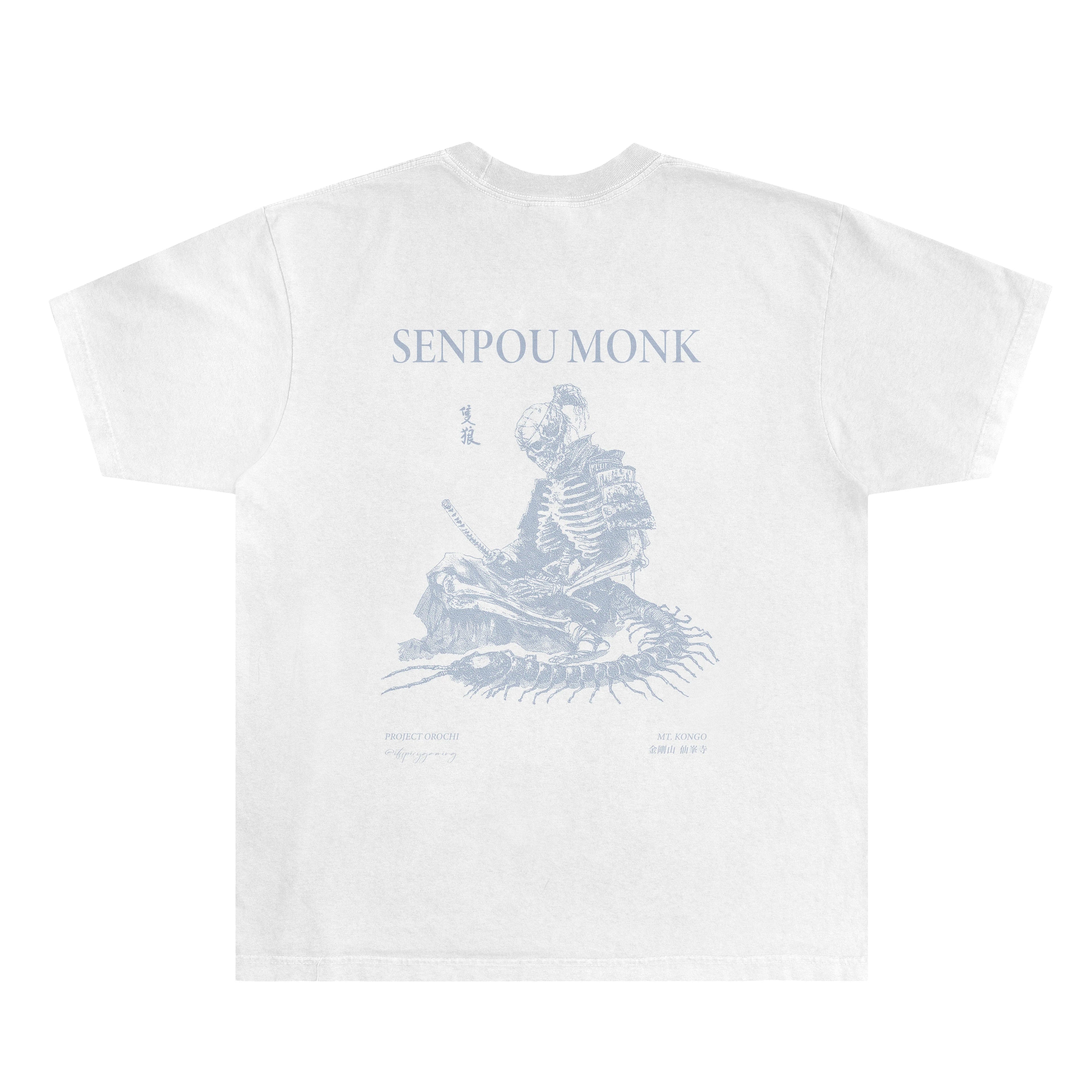 Senpou Tee - White