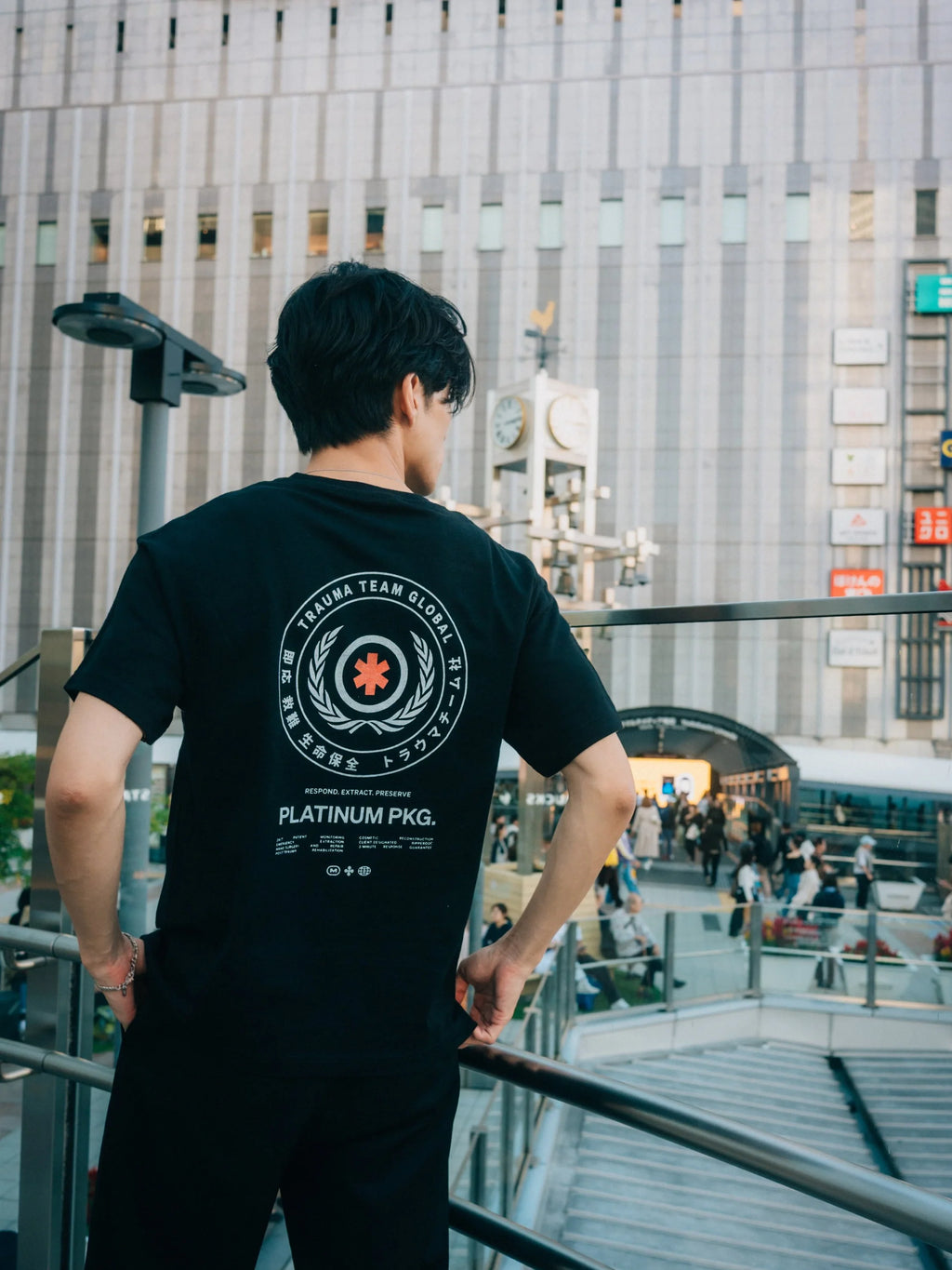 Trauma Team Tee - Black