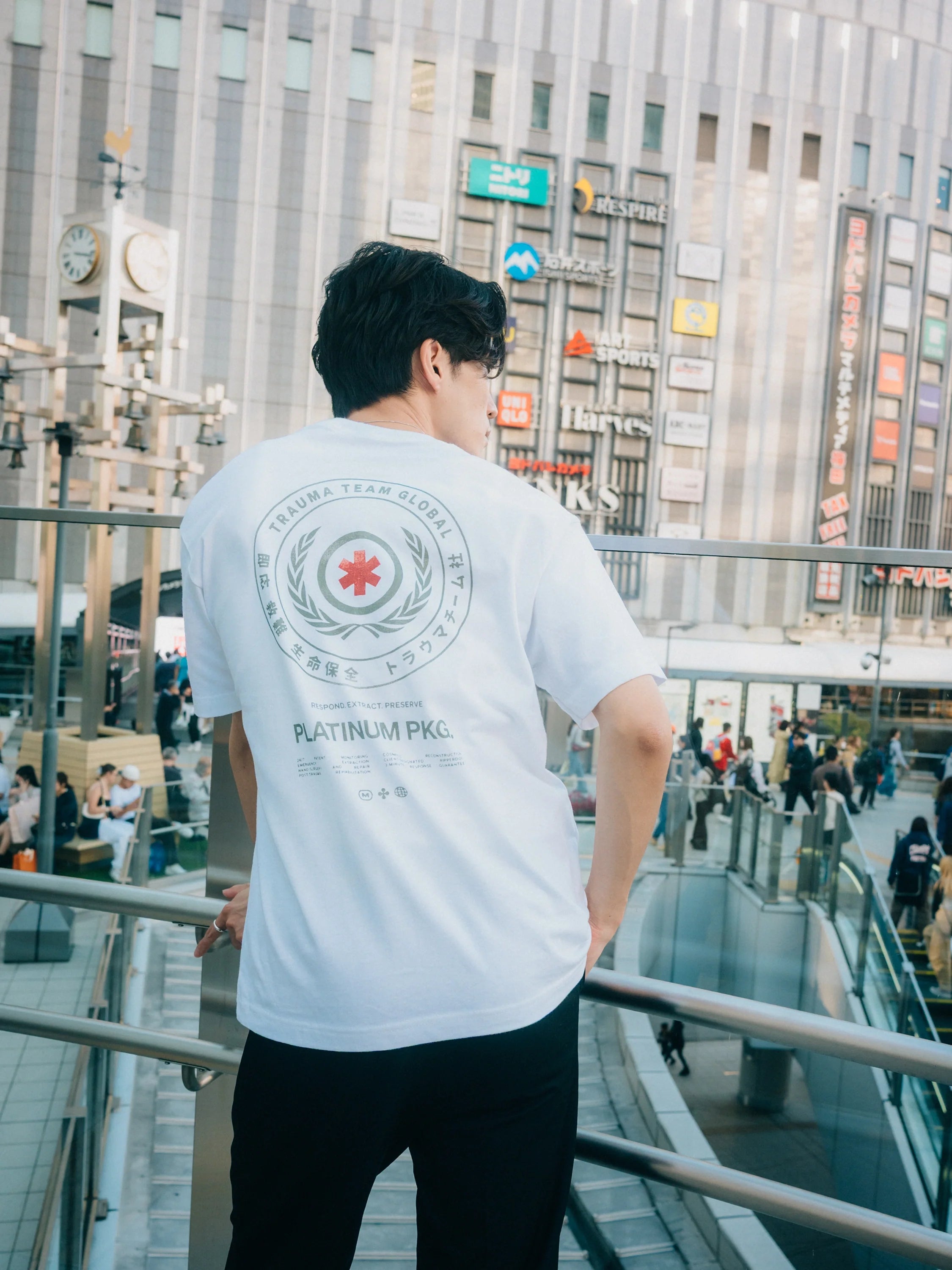 Trauma Team Tee - White