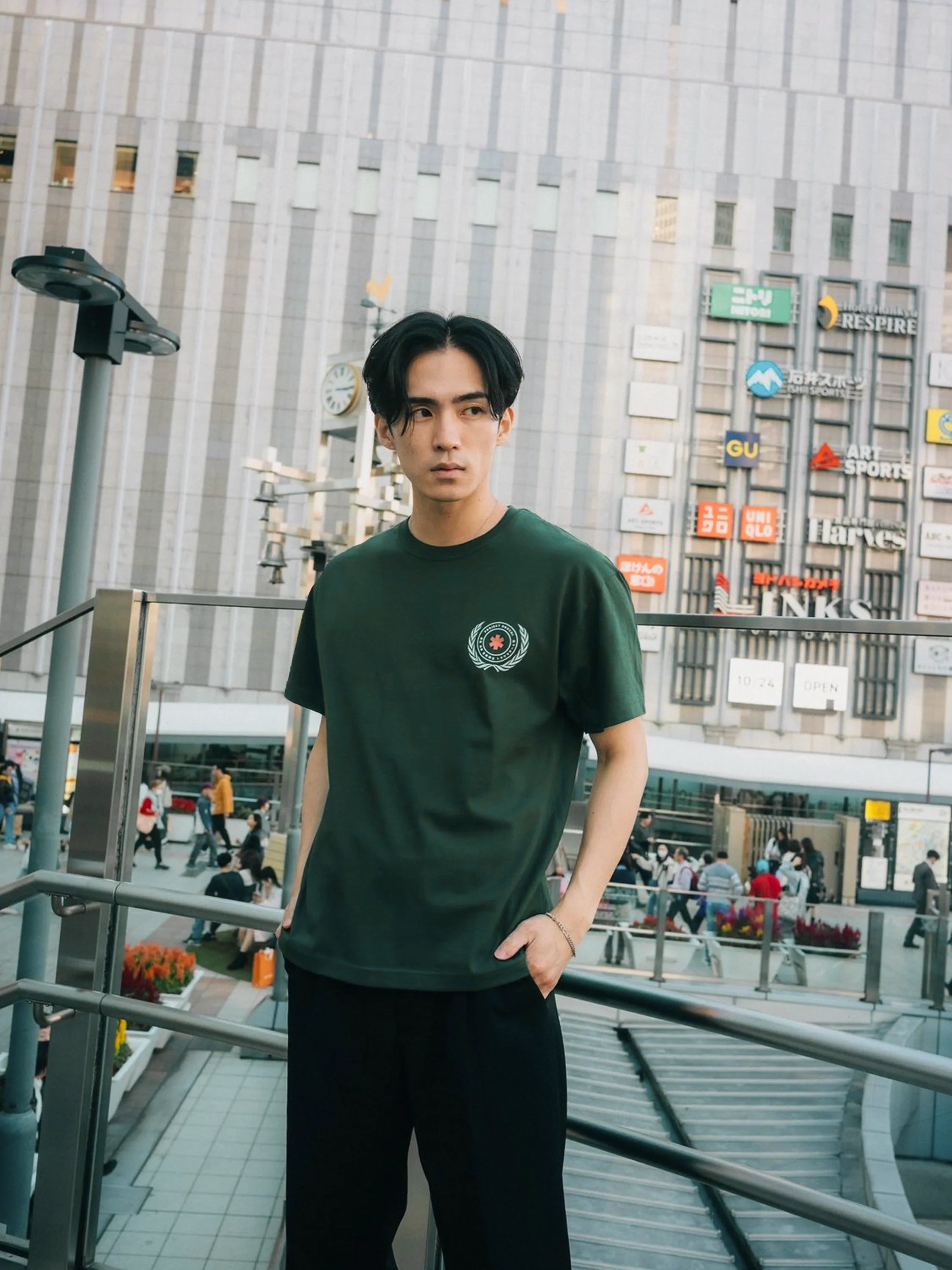 Trauma Team Tee - Forest Green